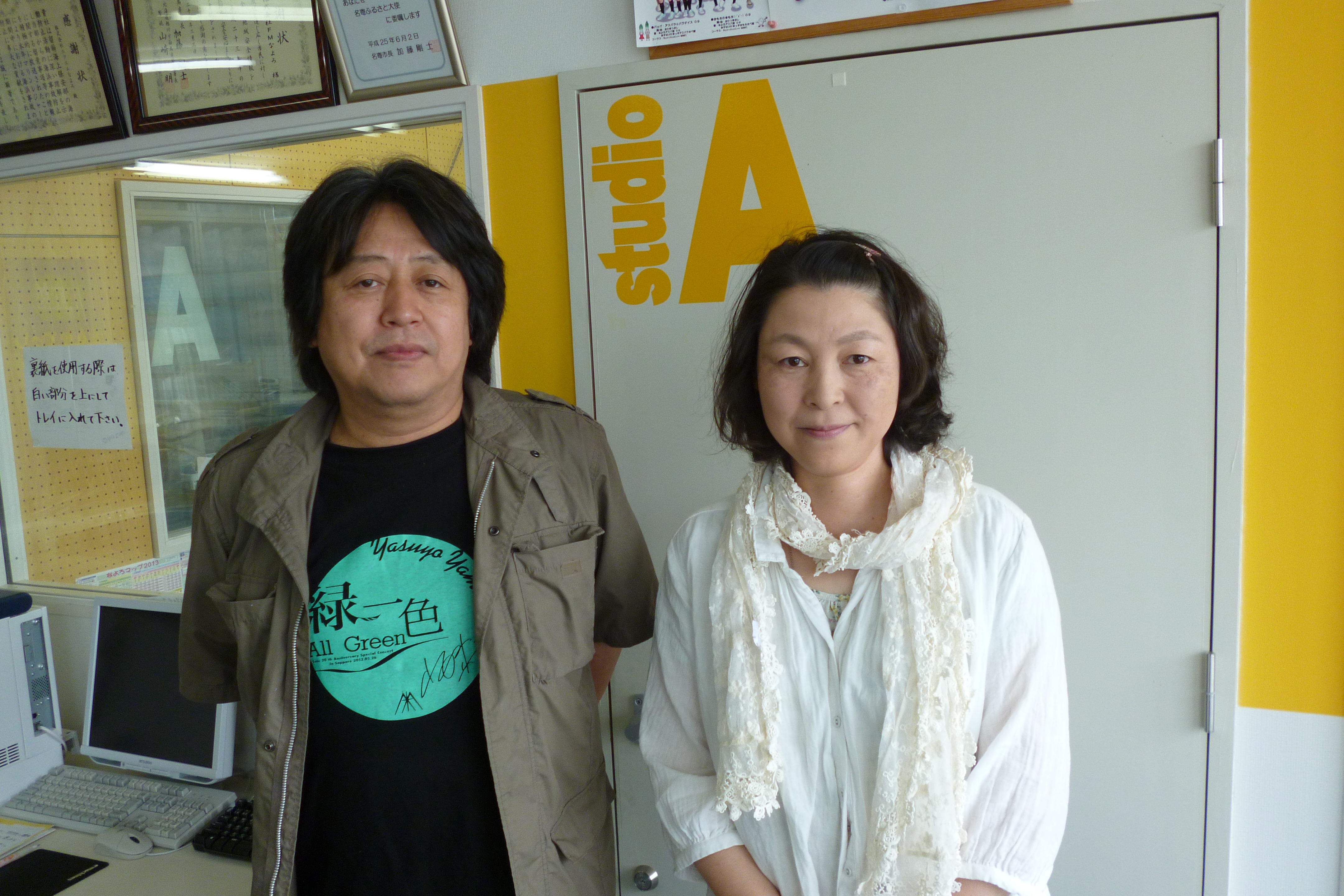 FMなよろ、パーソナリティの北村久仁子さんと。前日はライブにも来ていただきました。