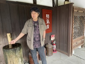 え