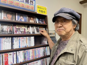 か