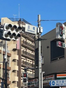 IMG_2677